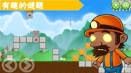 什么是三重一大?
